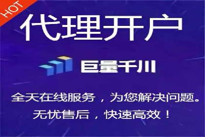 SEM托管代运营助力企业精准营销